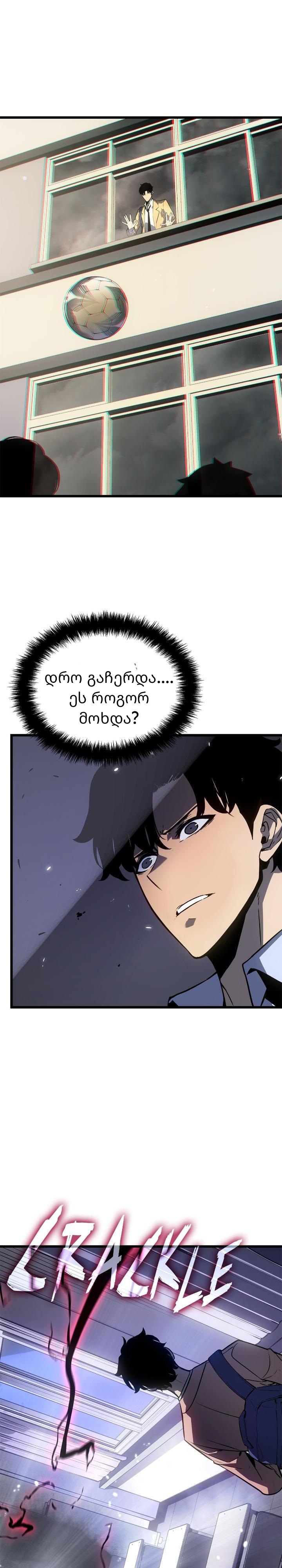 Page (27)